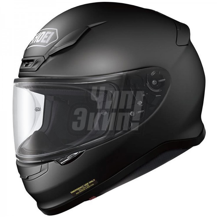 Shoei nxr negro brillo sale